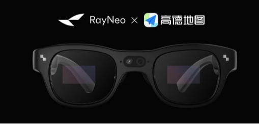 The Gold Map, together with Thunderbird Innovation Ray Neo, explores a new picture of AI+AR’s navigation and urban life.