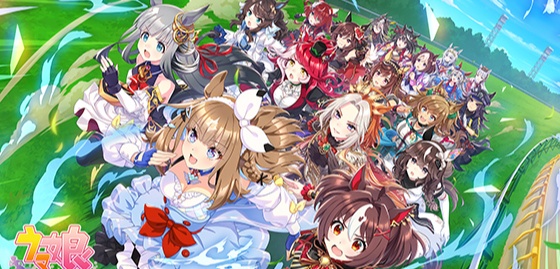 Cygames formed a subsidiary of AI to attract strong resistance from the players.